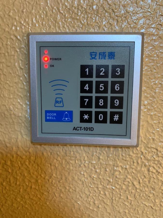 Fiera 051 Affittacamere 博洛尼亚 外观 照片